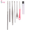 7-Piece Stainless Steel Ear Wax Removal Tool Set