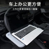 Multi-Functional Car Steering Wheel Desk - Laptop, Tablet, Dining Table Holder