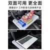 Multi-Functional Car Steering Wheel Desk - Laptop, Tablet, Dining Table Holder